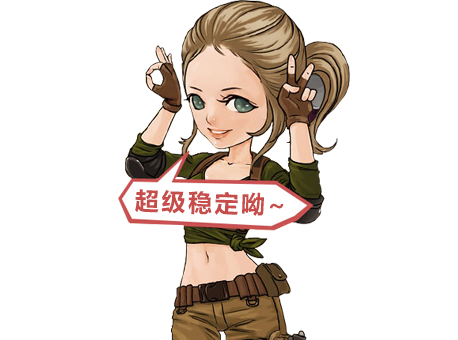 下载.png